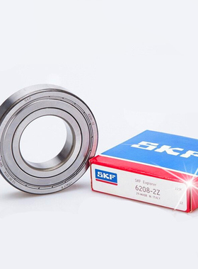 瑞典SKF轴承RLS4 RLS5 RLS6 RLS7 RLS8 RLS9 RLS10-2Z RLS12-2RS1