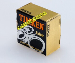 美国进口TIMKEN FAFNIR轴承2MM9116WI DUL 3MMV9117WN 9118 9119
