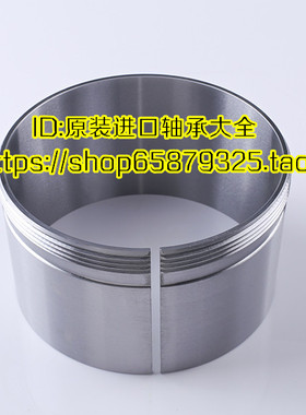 瓦房ZWZ退卸套AH3168 H3138 3140 3144 3148 3152 3156 3160 3164