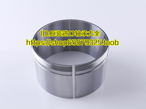 瓦房ZWZ退卸套AH3168 H3138 3140 3144 3148 3152 3156 3160 3164