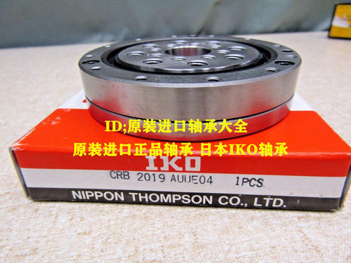 日本进口IKO轴承CRBC25040UUCC0P5 30025 30035 30040 35020 CRB