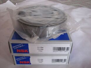 日本NSK进口轴承 7206B 7206BW 角接触球轴承 BM BECBM B.MP