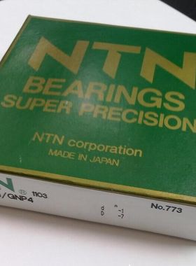 日本NTN轴承 进口轴承 丝杆轴承 BST15X47-1BP4 BST15*47-1B P4