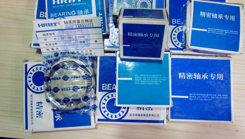 哈尔滨HRB轴承 正品 P5级 7216C/P5 7216AC/P5 80*140*26 46216