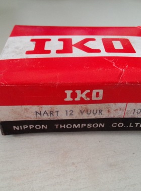 进口轴承 日本IKO轴承 RNA4917UU 日本进口轴承