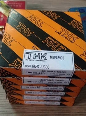 进口日本THK交叉轴承RB2008UUCC0P5 2308 3010 3510 4010 4510 P4