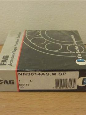 德国FAG进口轴承NN3013AS.M.SP NN3013ASK.M.SP 3182113 3282113