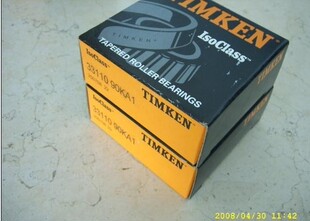 美国TIMKEN进口轴承 铁姆肯轴承 42376/42584 KOYO 46T060604T