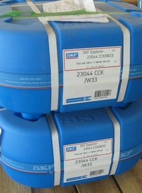 瑞典SKF轴承 进口轴承22256CCK/C3 22256CC/W33 3556 22256CA/W33