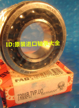 进口轴承 原装德国FAG轴承7306B.TVP 7306BECBP 66306 角接触轴承