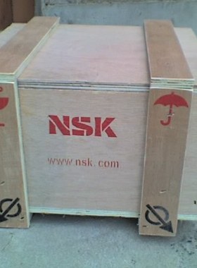 日本NSK进口轴承 推力滚子轴承 29338M 29338E 9069338 9039338