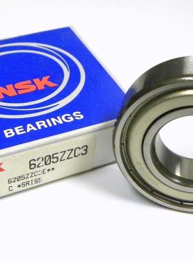 日本NSK轴承6820 6822ZZCM 6824ZZ 6826Z 6828 6830 6832 6834