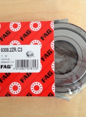 德国FAG轴承 电机轴承 6007.2ZR.C3 进口轴承 6007-2Z/C3