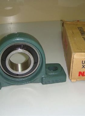 带座外球面轴承 进口轴承 日本NSK轴承 UKP309 原装正品