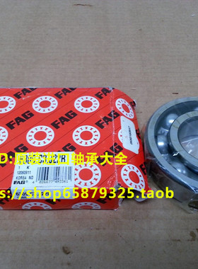 德国FAG进口轴承61868M 61872M 6872 61876M 61880M.C3 61884
