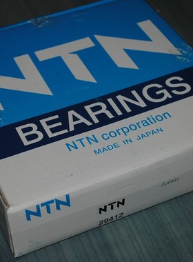 日本NTN轴承HTA028UADB/GNP4L 030 032 034 036 922 921 920 GL