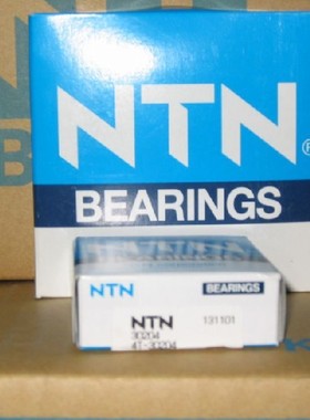 日本NTN轴承 进口轴承 6208LLB 6208ZZCM 6208Z 6208LLU 6208LU