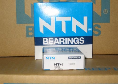 日本NTN轴承进口轴承 7015UCG/GNP4 7015C/P4 7015AC/P4 40*68*15