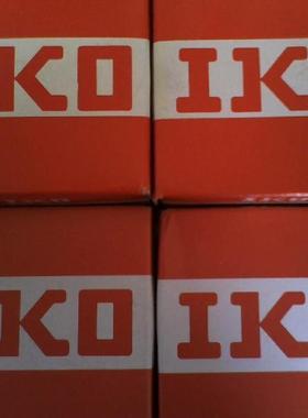 进口轴承 日本IKO轴承TLA2016Z 日本进口轴承