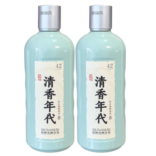 劲牌 清香年代 草本露酒42度露酒500ml*1瓶/2瓶包邮