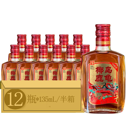 33度海南椰岛鹿龟酒(佳品)低糖型135ml*12瓶 配制酒小鹿酒包邮