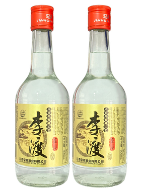 2021年李渡高粱酒52度李渡金标500ml*1瓶/2瓶高粱酒陈年老酒