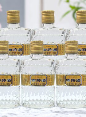 2015年四特酒42度/52度醇香小酒
