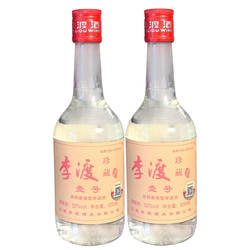 李渡酒珍藏壹号52度500ml*1瓶/2瓶浓特兼香型白酒高粱酒包邮
