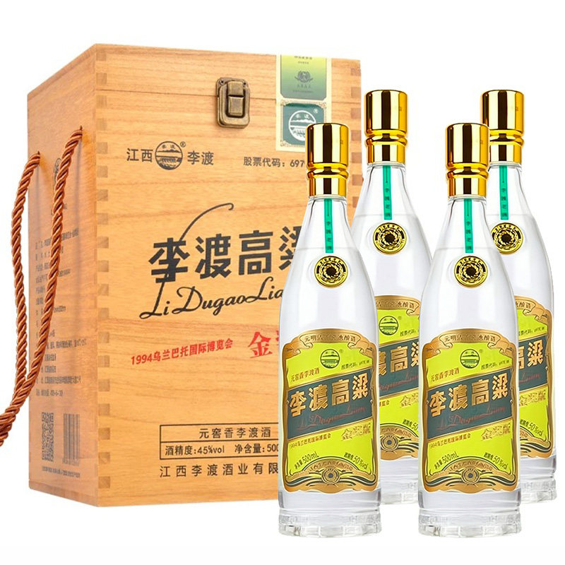 45度李渡高粱酒乌兰巴托金奖版500ml*4瓶整箱 元窖香李渡酒包邮