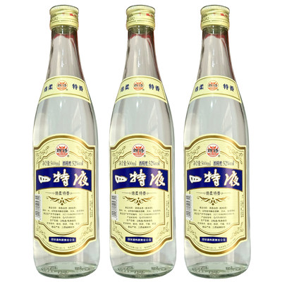 玻瓶四特500ml江西52度白酒