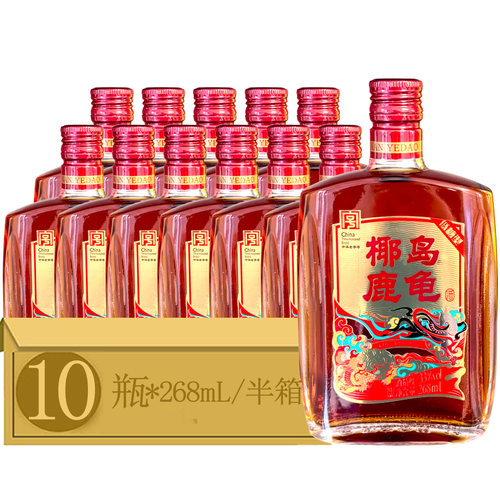 33度海南椰岛鹿龟酒(佳品)低糖型268ml*10瓶 配制酒小鹿酒包邮