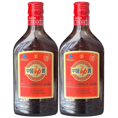中国劲酒出品 35度劲牌劲酒258ml*1瓶/2瓶 光瓶 保健酒小劲酒