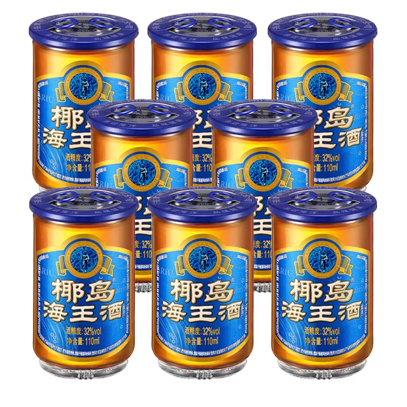 椰岛海王酒 32度露酒110ml*2杯/8杯低度配制酒杯装小酒版,酒类,养生配制酒,淘宝优惠券,粉丝福利购,淘宝优惠卷