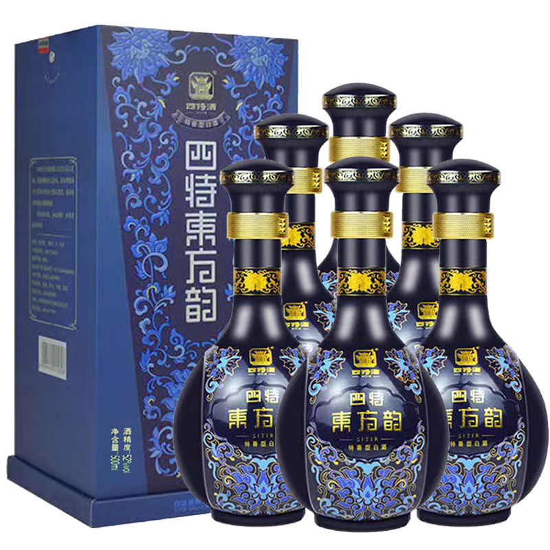 江西四特酒45度/52度四特东方韵新版雅韵500ml*2瓶/6瓶特香型白酒