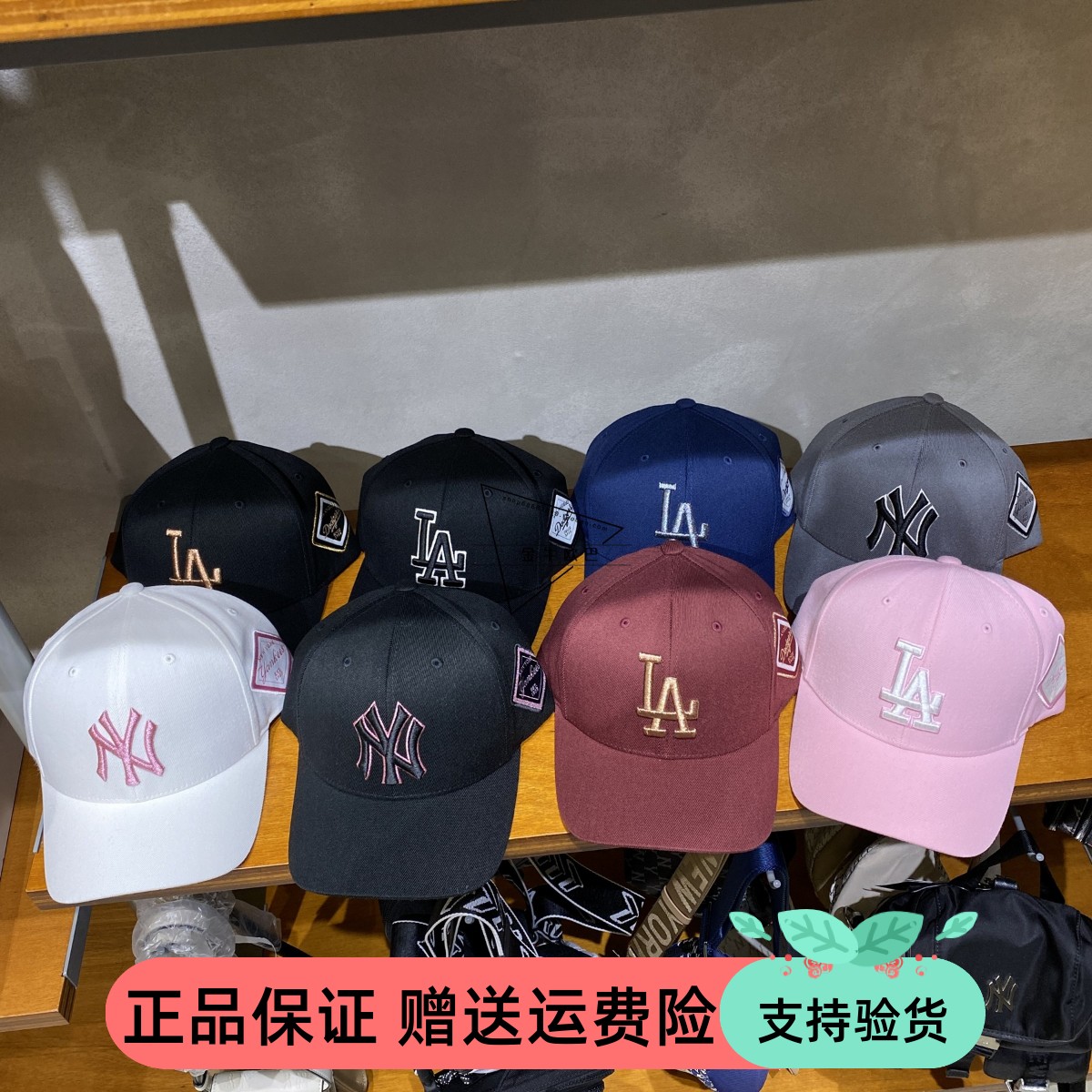 韩国MLB多色经典硬顶帽双面刺绣勾边Logo男女同款休闲棒球帽CP85 服饰配件/皮带/帽子/围巾 帽子 原图主图