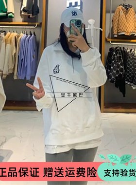 23新款立领半拉链纯色小标卫衣