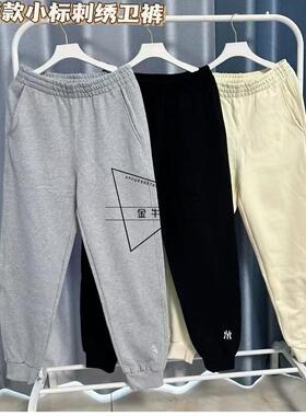 韩国潮牌MLB专柜正品春季款小标基础款百搭休闲裤卫裤3APTB0141