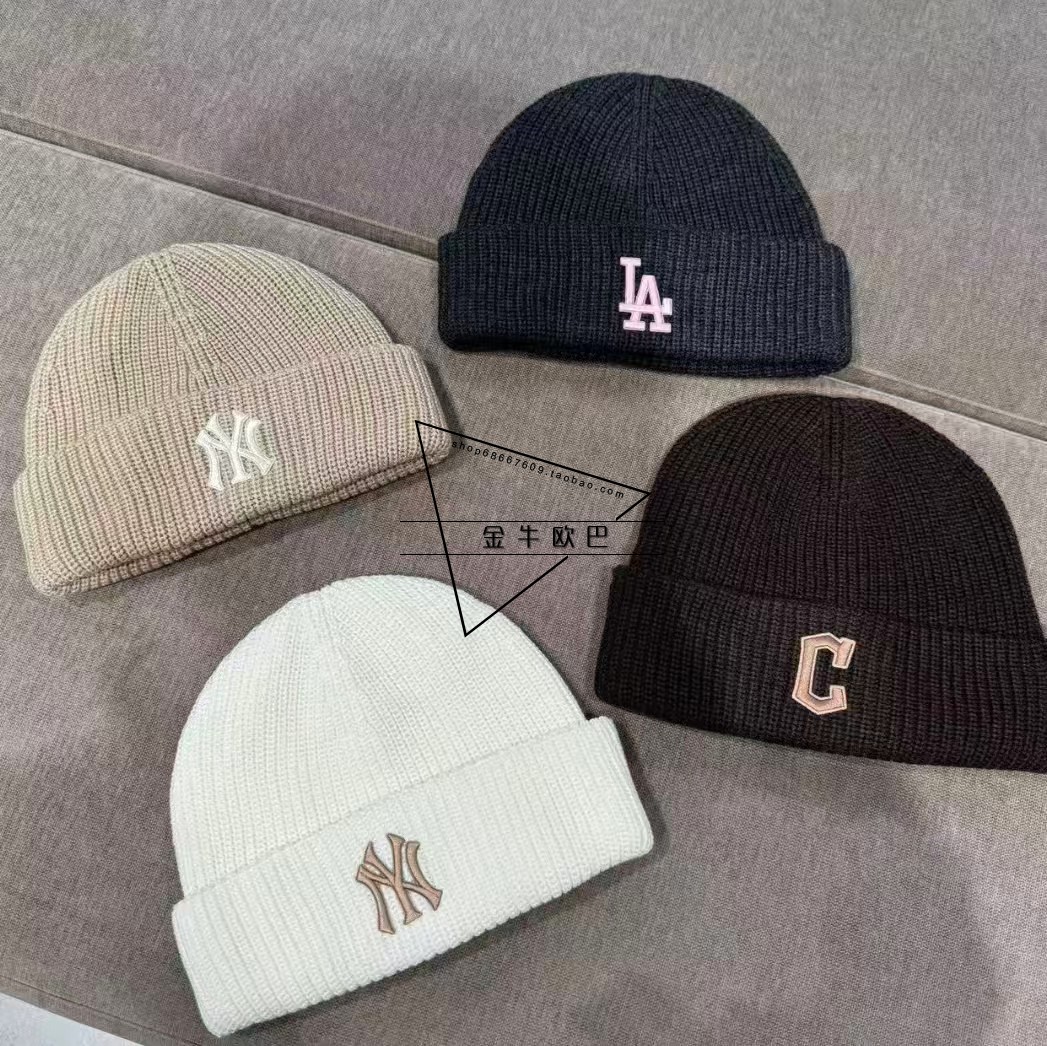韩国潮牌MLB专柜正品25秋冬款经典款刺绣标针织毛线帽3ABNBM256