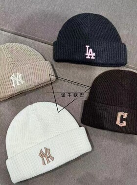 韩国潮牌MLB专柜正品25秋冬款经典款刺绣标针织毛线帽3ABNBM256