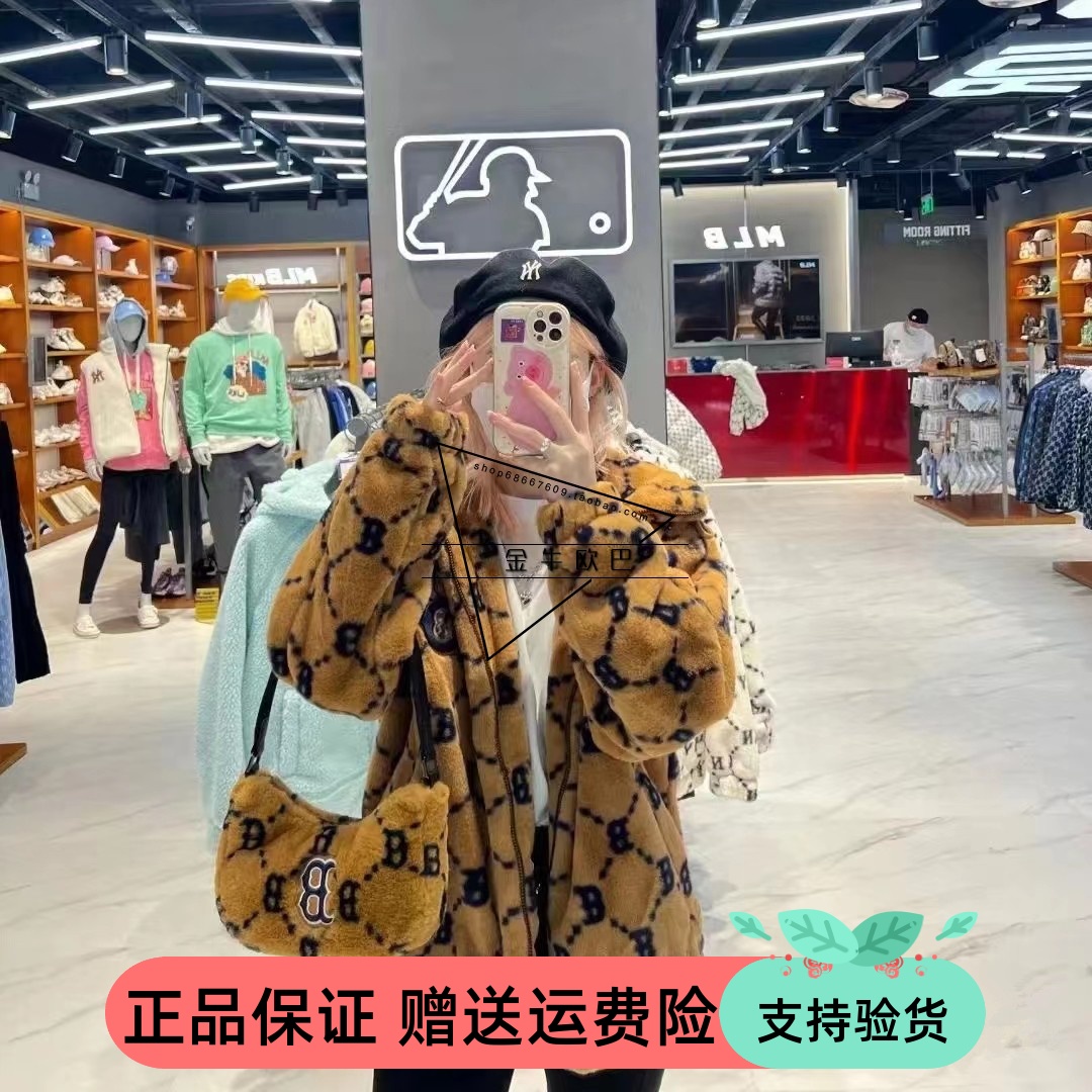 22秋冬腋下包钻石菱格老花毛绒潮