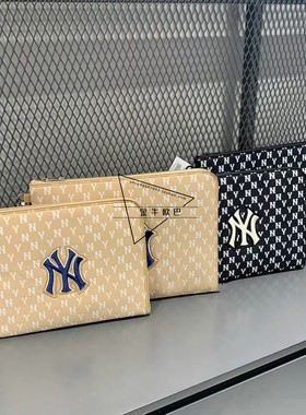 【清货】潮牌MLB正品春夏款老花满标手拿包横款方形包3APOM012N