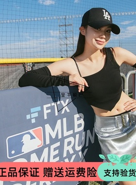 韩国经典潮牌MLB正品新款硬顶潮流大标ins硬顶街拍潮流棒球帽CP08