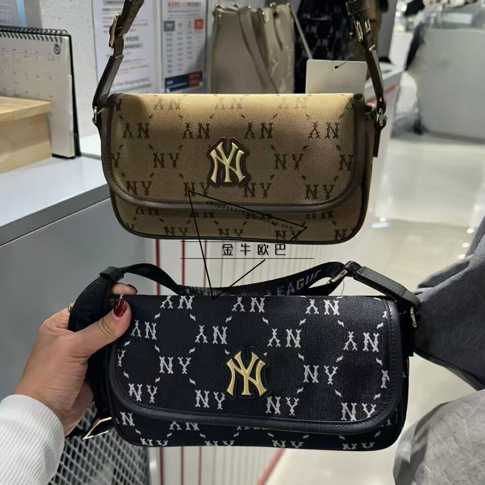 潮牌MLB专柜正品新款儿童菱格老花亲子款单肩包斜挎包7ACRM046N