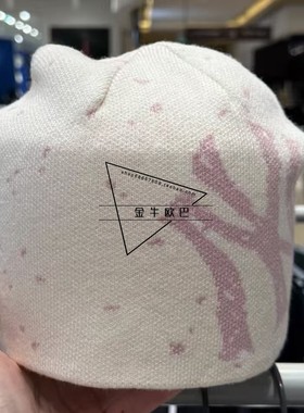 韩国MLB专柜正品25秋冬新款撞色NY大标保暖针织毛线帽潮3ABNB0256