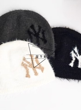韩国MLB专柜正品25秋冬新款仿水貂毛大LOGO针织毛线帽潮3ABNB0956