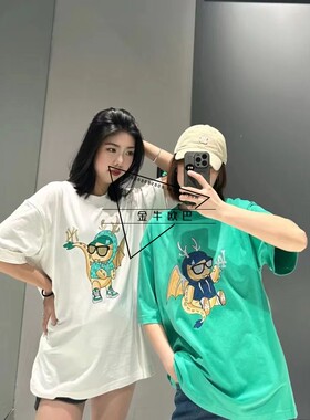 韩国潮牌MLB正品春季新款龙年生肖限定卡通印花短袖T恤3ATSQ0141