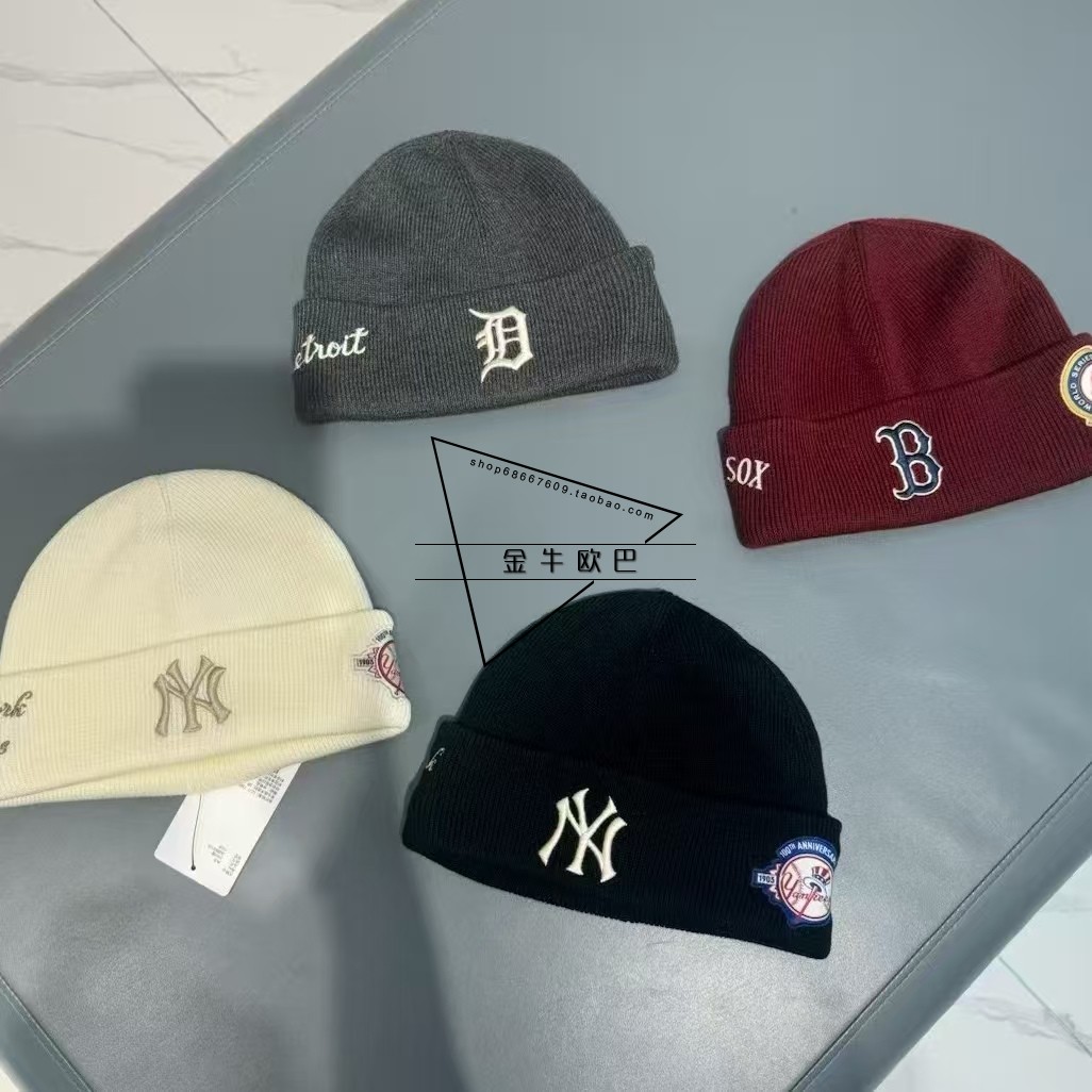 韩国MLB专柜正品25秋冬新款复古学院风针织毛线帽潮3ABNV0556
