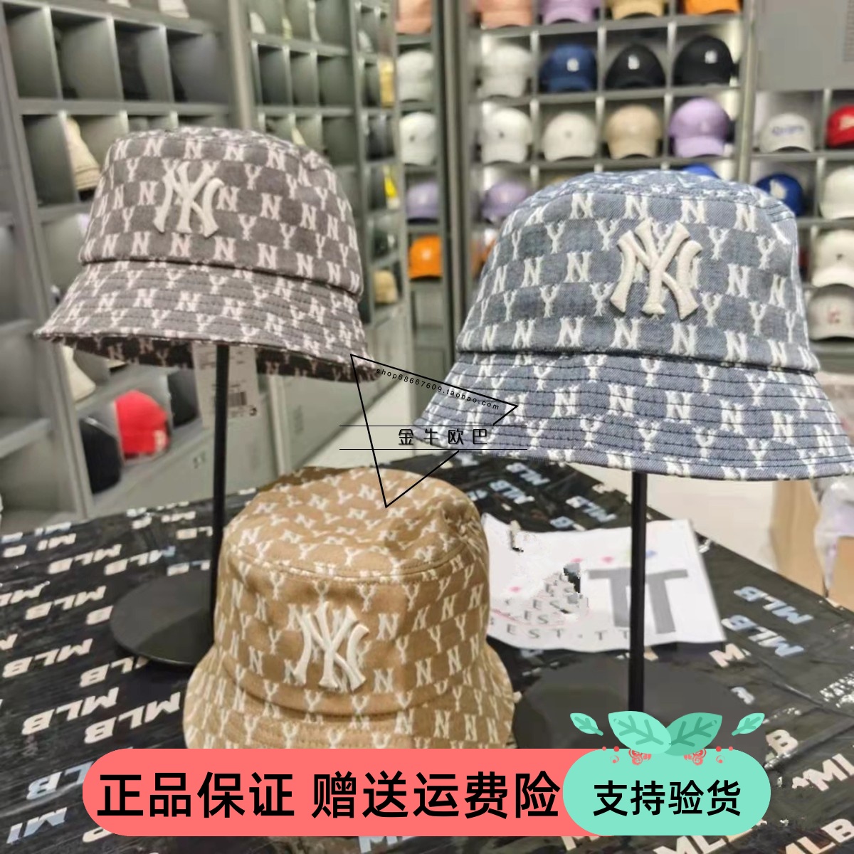 韩国MLB正品男女同款牛仔老花满印复古潮流平顶渔夫帽32CPHV111