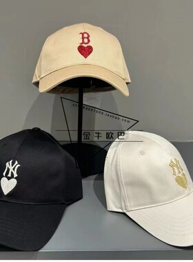韩国潮牌MLB正品24春夏新款刺绣爱心棒球帽鸭舌帽情侣款3ACPH014N