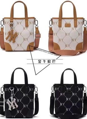 韩国MLB专柜正品24SS春季新款复古菱格老花时尚斜挎包潮3ACRS054N